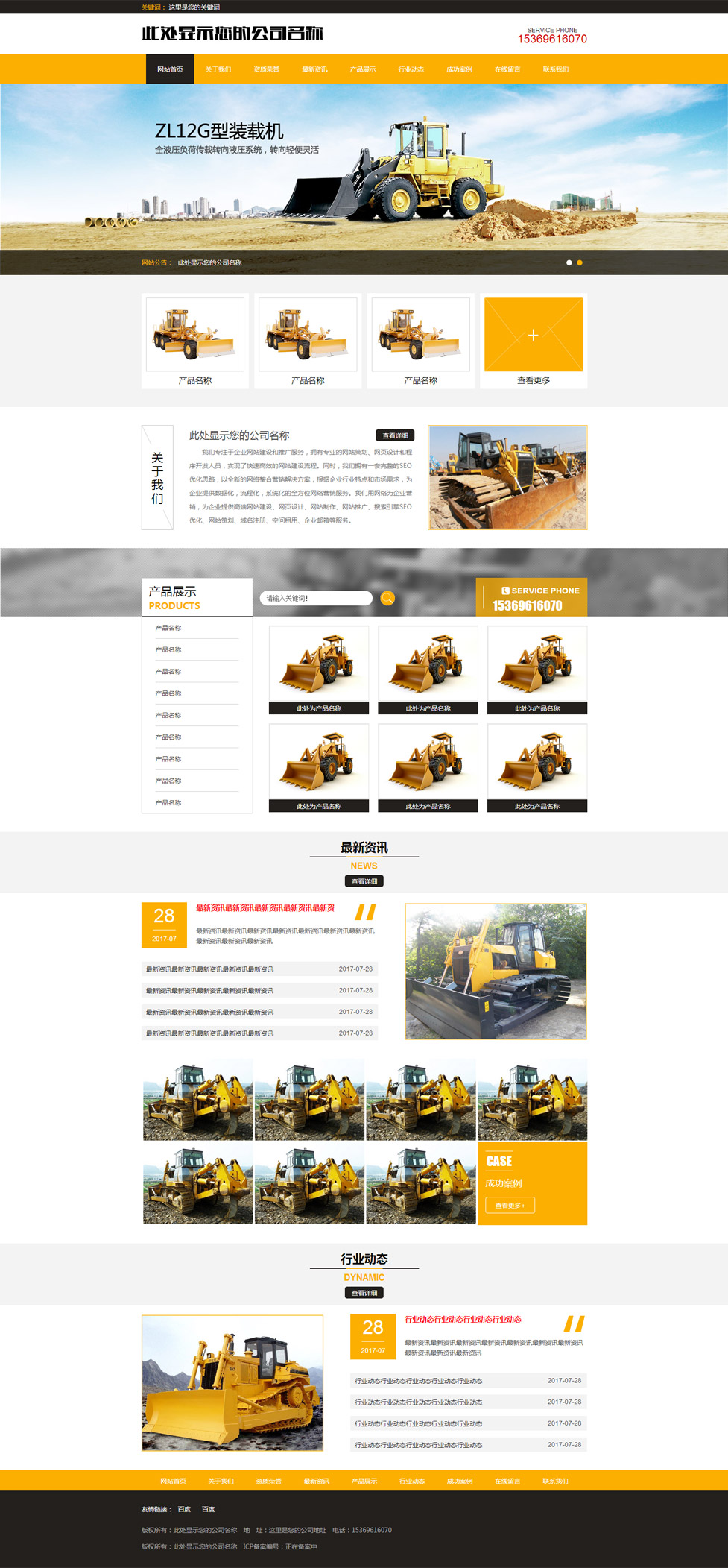 D220